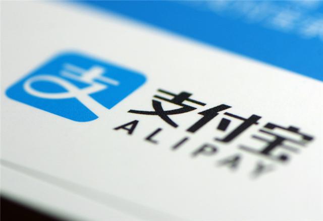 支付宝“最严”规则警告，一旦用户出现这3种行为，花呗或被封停