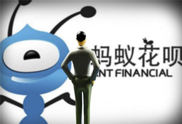 支付宝“最严”规则警告，一旦用户出现这3种行为，花呗或被封停