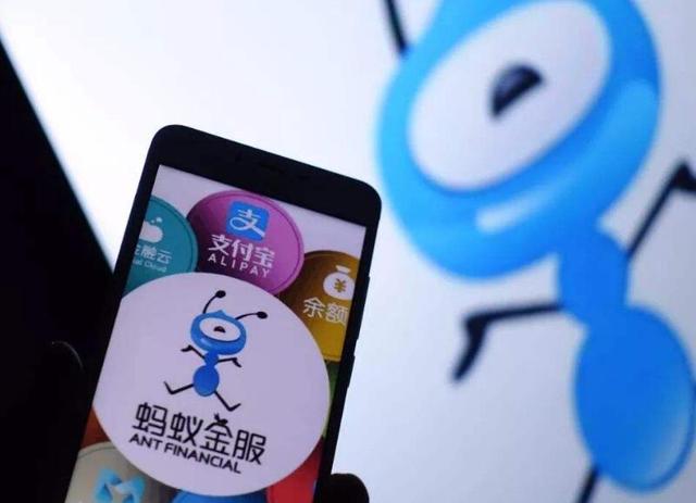支付宝花呗借出3000亿，有人“恶意逃债”，马云却淡定回复3个字