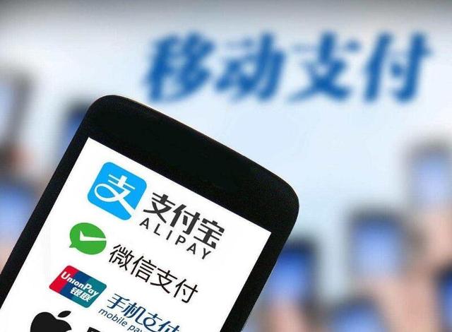 年轻人应该“逃离”花呗？这3个问题早已出现，别再自欺欺人了