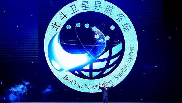最复杂的国产系统，本月实现全球覆盖，拿下三个世界第一