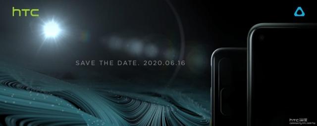 还能抢救一下？HTC Desire 20 Pro真机照曝光，后置四摄