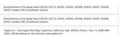 突发！iPhone 12通过认证，提前发售？