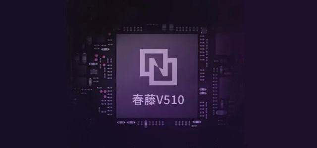 双模真5G＋AI长续航 海信5G手机F50实力初探