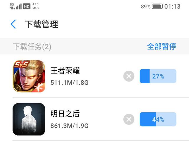 双模真5G＋AI长续航 海信5G手机F50实力初探