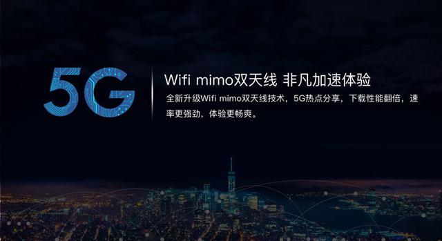 双模真5G＋AI长续航 海信5G手机F50实力初探