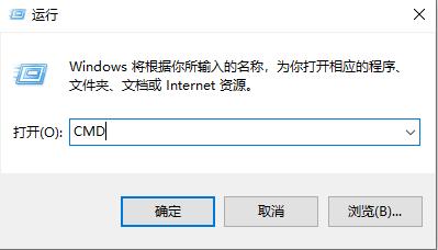 电脑ip地址如何查询