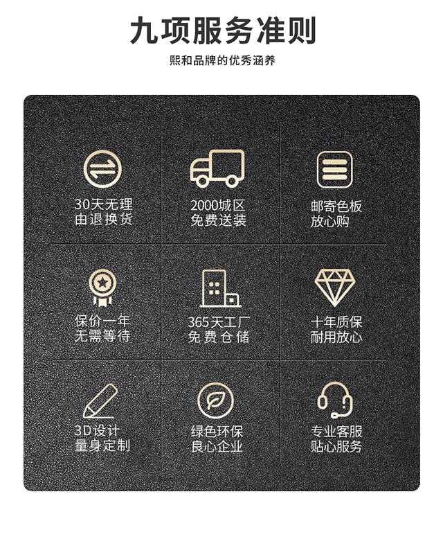 家居沙发椅选择好,惬意又舒适的生活轻松享