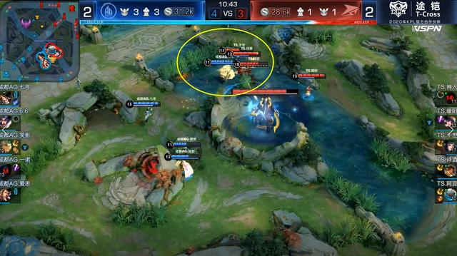 从一路碾压到被四杀翻盘，TS第五局获胜，皆因暖阳这一个操作