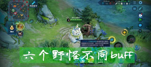 阿古朵的七个常见问题解答，打不动龙，战术花哨实用，弱点明显