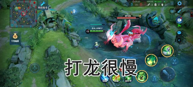 阿古朵的七个常见问题解答，打不动龙，战术花哨实用，弱点明显