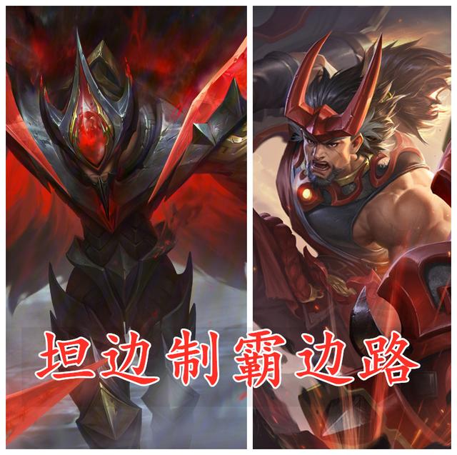 光信，一个被自己打败的英雄，被高段位玩家放弃的他，如何自赎？