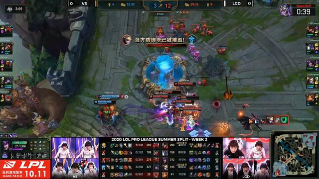 LPL夏季赛 LGD 1-0 V5，LGD一路高歌猛进结束比赛
