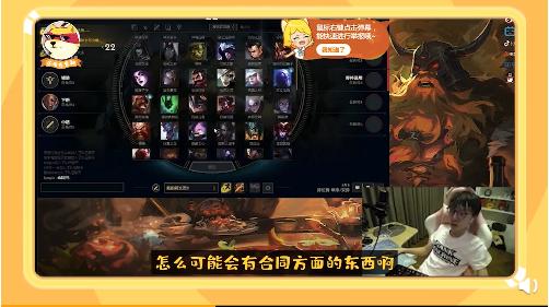 UZI退役跟合同没关系！MLXG：不是合同问题，UZI外伤内伤都很严重
