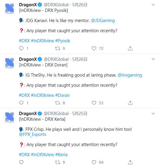 膨胀？Deft：LCK整体实力大于LPL，网友表示还没开打就这膨胀？