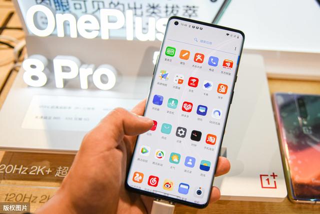 2020 上半年旗舰手机盘点 平淡无奇