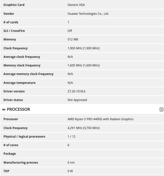 华为台式主机来了！AMD最新企业级APU加持，真正的性能野兽