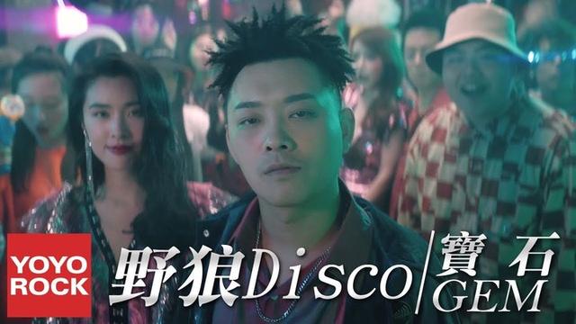 周杰伦在快手发布新歌，能征服 00 后的老铁们吗？