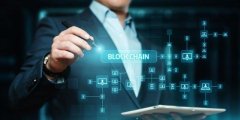 中小银行上云“缩影”：花四个月敲定云平台，开发周期缩短30%