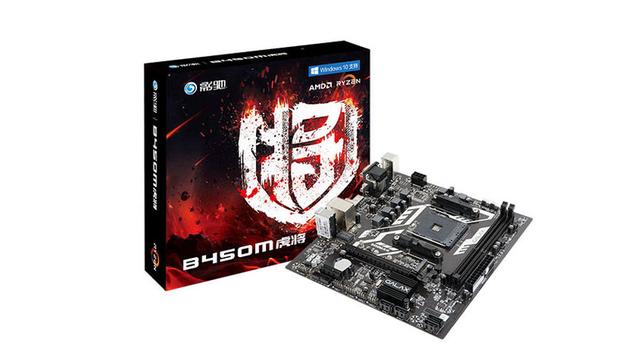 影驰AMD主板&内存天作之合 助力玩家高帧率畅爽酷暑