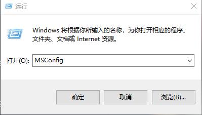 蓝屏错误代码0x000000001e的解决方法