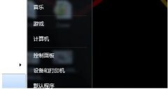 win7电脑游戏手柄怎么用？
