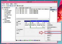 计算机怎么安装双系统？