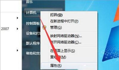 计算机要怎么增加C盘的空间