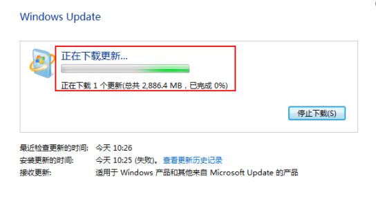 win7升级win10系统还免费吗？教你两种升级方法