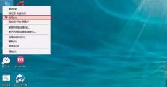 全面解析win10系统硬盘分区怎么调整大小？