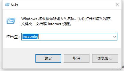 实际内存不够大，可用内存更加小，这样解决