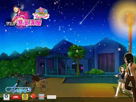 一代人的青春回忆《劲舞团》历史版本回顾