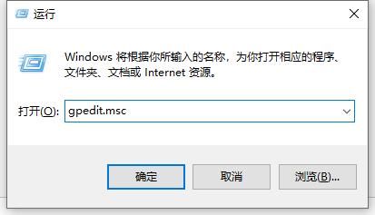 电脑解除网速限制的方法