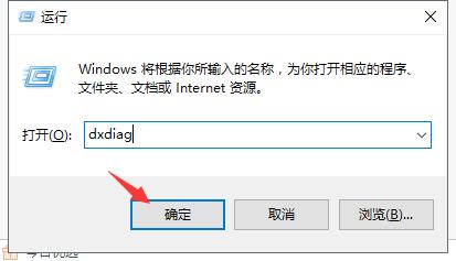 电脑怎么判断配置高低