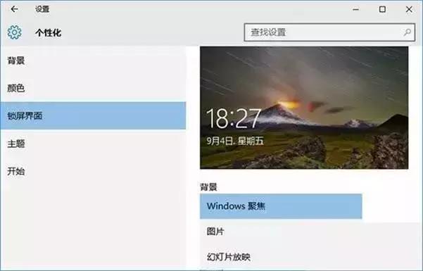 电脑开机后CPU占用100%怎么办？