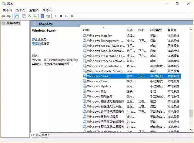 电脑开机后CPU占用100%怎么办？