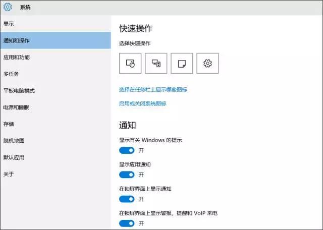 电脑开机后CPU占用100%怎么办？