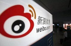 短视频赛道闯入新选手，微博能否逆袭抖音、快手？