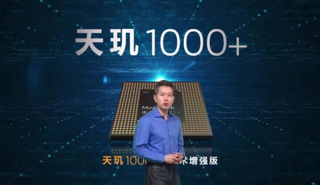 价格屠夫名不虚传！小米性价比新机搭载天玑1000＋，网友直呼期待