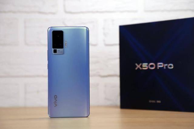 vivo X50 Pro综合评测：颜值党与拍照党的首选