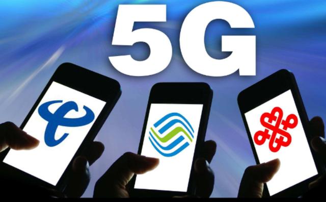 5G用户书激增，三大网络服务商价格战打响，你是否还执著4G？