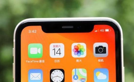 苹果扛不住了，iPhone11一夜跌至“小米价”，但我劝你别入手了