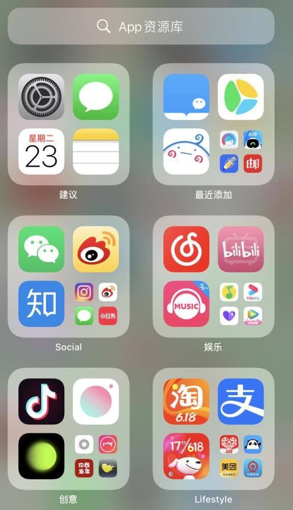 数亿果粉始料未及！苹果23日正式宣布，网友：太良心了
