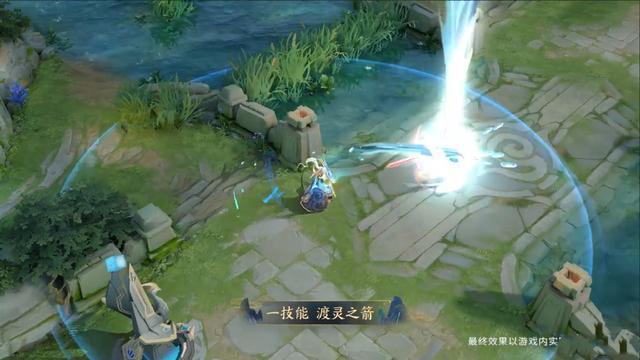 王者荣耀超快乐新模式,每个人都能开船效果炸裂,玩家:五分钟一把!