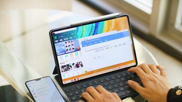 华为MatePad Pro平板用上石墨烯散热，工信部点赞，电池会用上吗
