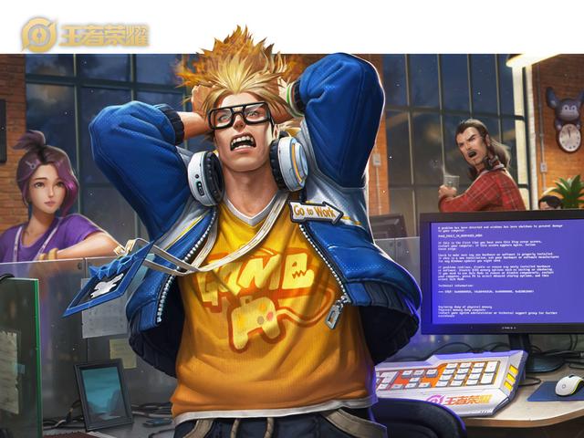 王者荣耀：赛季战令限时返场，进阶战令可得朔望之晖和蓝屏警告