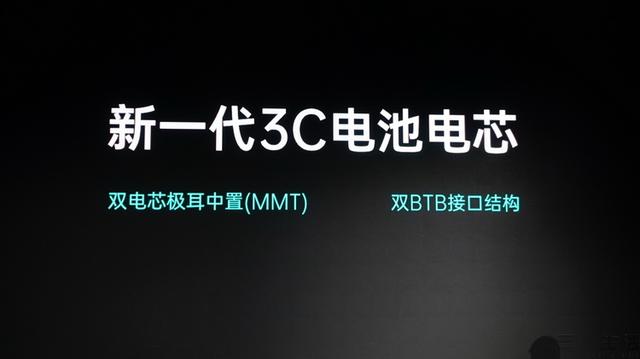 三星的这款新机，再次证明可更换电池回不来了