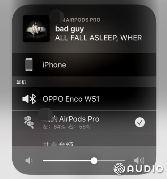 神了！iOS 13特技被深圳厂商攻破