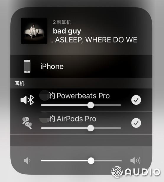 神了！iOS 13特技被深圳厂商攻破