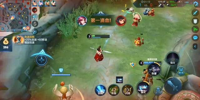 伽罗一级小知识，加点决定会不会玩，你跟大神就差一个加点